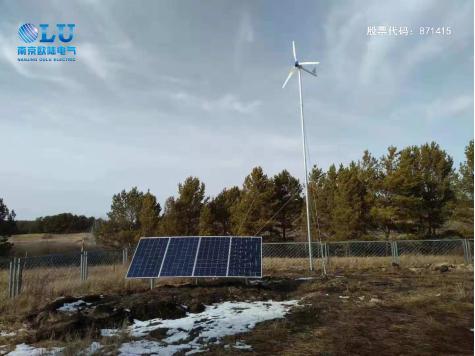 南京歐陸電氣風光互補發電系統現場應用案例.jpg