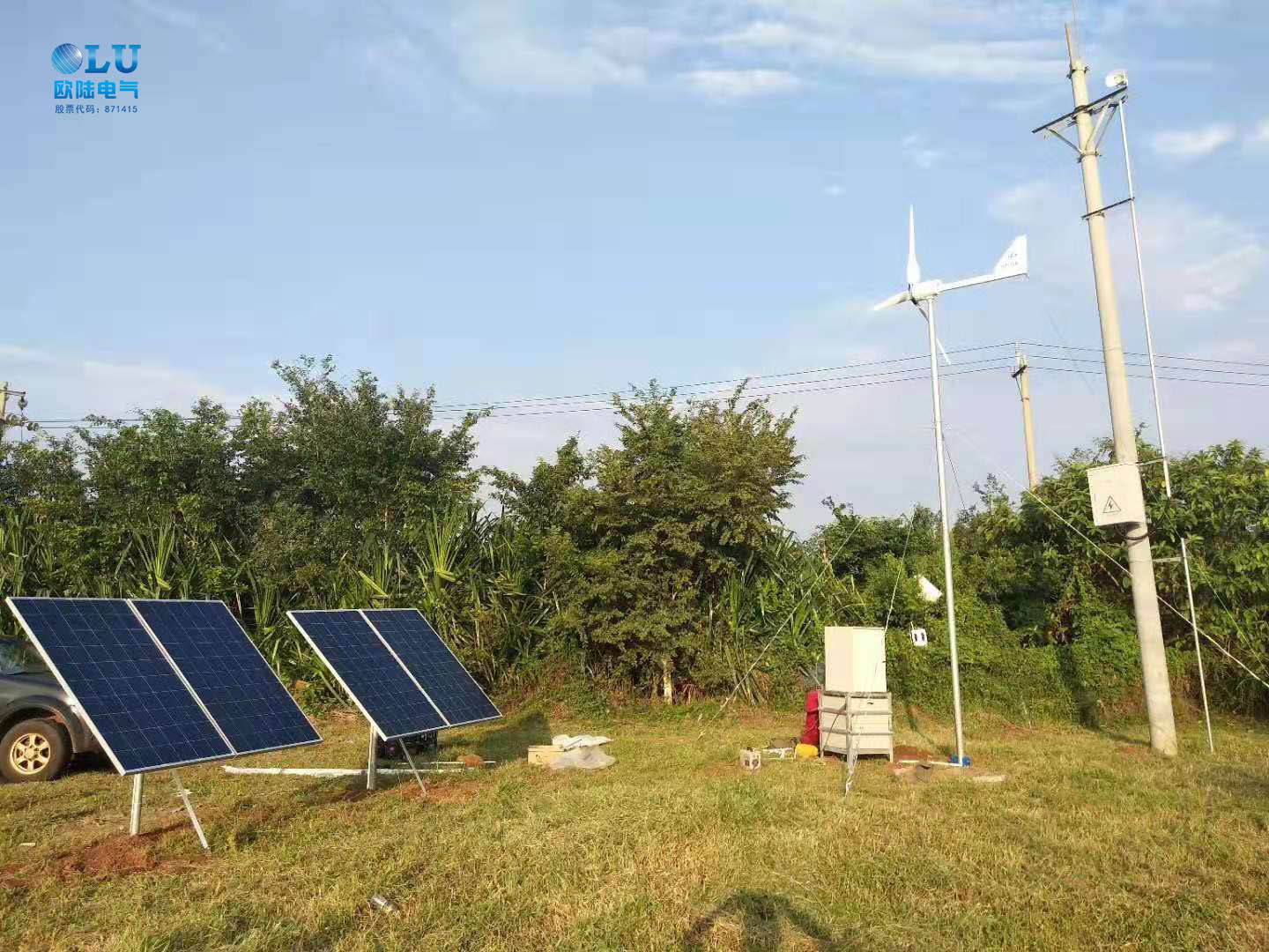 小型風力發(fā)電機.jpg