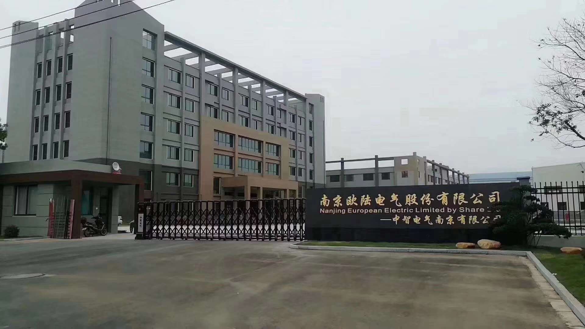 小型風(fēng)力發(fā)電機(jī)的故障辨別，[南京歐陸電氣]教你一看二聽！